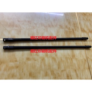 Repuestos para Imprenta Roland R700 R900, Cable de Tracción 094A824350 para Máquina de Rotograbado - Product Image 1