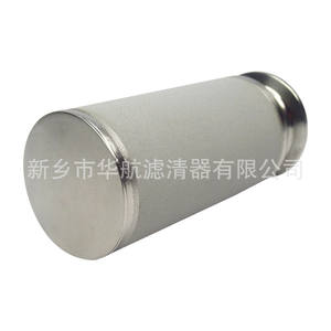 Élément filtrant aggloméré par poudre d'acier inoxydable 316L élément filtrant aggloméré par métal de composant de noyau de maille de carte rapide 50*100 - Product Image 4