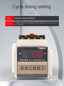 รีเลย์เวลาดิจิตอล DH48S-S เครื่องควบคุมเวลาแบบมัลติฟังก์ชันพร้อมผลิตภัณฑ์ป้องกันการหน่วงเวลา - Product Image 5