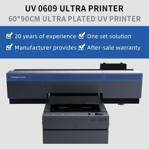 UV打印机手机壳盒子杯子印刷机UV打印机多色UV贴纸印刷机 - Product Image 2