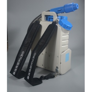 เครื่องพ่นหมอกกลางแจ้ง Misters Outdoor Fogger ขนาด 5 ลิตร เครื่องพ่นยาฆ่าเชื้อแบบพกพาไร้สาย - Product Image 3