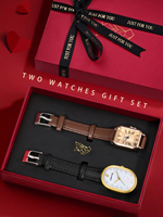Coffret Cadeau Montre Femme Vintage Boîtier en Alliage Cadran en Verre Mouvement Quartz Carré Bracelet en Cuir Affichage Jour/Date Aiguille