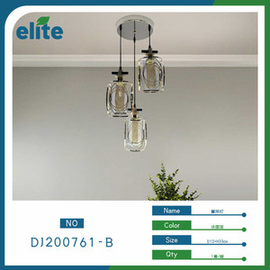 Lampada da pranzo moderna lampada a sospensione bianca calda E12 Base rettangolare di forma lunga in alluminio tessuto telecomando per AC per la decorazione della casa - Product Image 1