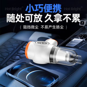 Aspiradora de Mano 55W 3001-4000mAh Recargable por USB Portátil para Coche y Hogar 2 en 1 con Boquilla y Cepillo - Product Image 6