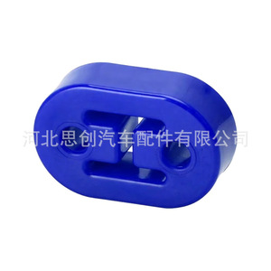 Support en caoutchouc universel Sicheng à double trou pour tuyau d'échappement, pour modification automobile - Product Image 1