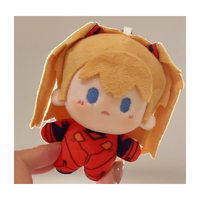 Porte-clés en peluche personnalisé, personnage de jeu de livre d'histoires, animal en peluche, poupée en peluche, jouet doux personnalisé