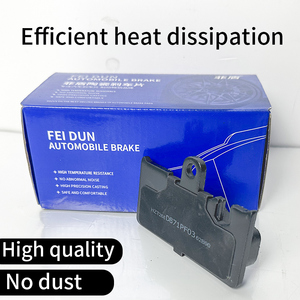 ผ้าเบรกเซรามิกสูตรใหม่คุณภาพสูง ปราศจากฝุ่น สำหรับรถยนต์ <span class=keywords><strong>DeLorean</strong></span> <span class=keywords><strong>DMC</strong></span>-12 NNDELOREAN <span class=keywords><strong>DMC</strong></span>-12 Dolores c D59 109012 D9 - Product Image 2