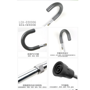 Canne télescopique en alliage d'aluminium, hauteur réglable 76-98,5 cm, pour personnes âgées, aide à la marche - Product Image 4