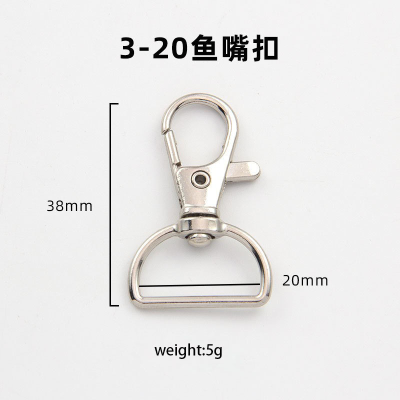 20mm 5g
