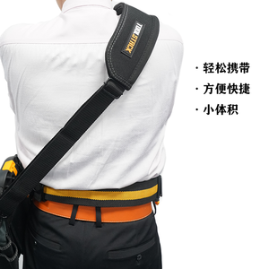 Échantillon Gratuit – Ceinture Porte-Outils Robuste et Durable de Qualité Supérieure pour Hommes, Idéale pour l'Extérieur et l'Usage Quotidien – Vente en Gros Direct Usine - Product Image 3