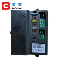Module d'interface de moteur de générateur diesel EIM 258-9755 BASIC MK3 258-9753 en plastique certifié CE, pièces de contrôleur de vitesse