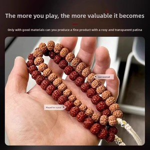 สร้อยข้อมือไม้เมล็ดวัชระโบทีสไตล์ทิเบตแท้จากอินโดนีเซีย รุ่นบัวรุ่ยต้นไม้แห่งราชา สำหรับผู้ชาย ของขวัญลูกปัดเสริมสิริมงคลสำหรับนักวิชาการ - Product Image 5