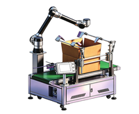 Machine d'emballage robotisée Cobot pour boîtes, sacs, bouteilles et cartons – Lignes d'emballage
