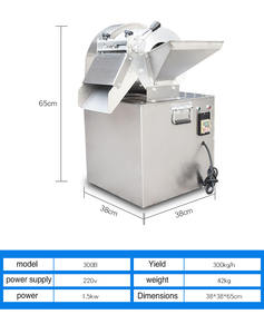 เครื่องหั่นผักไฟฟ้า QIJI อเนกประสงค์ สำหรับหั่นผัก ผลไม้ หัวหอม แครอท มันฝรั่ง หัวไชเท้า - Product Image 5