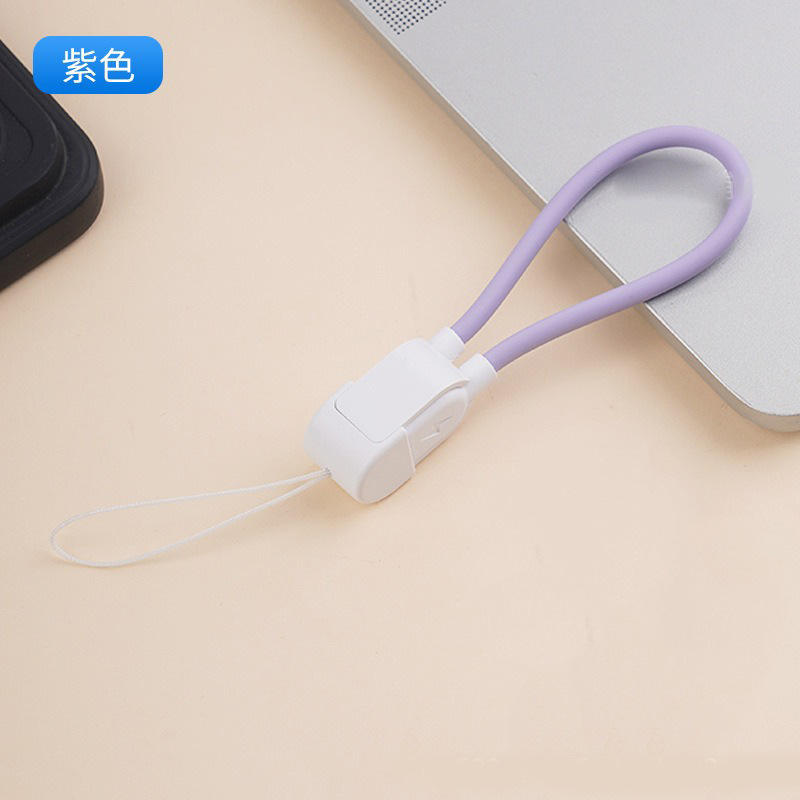 สีม่วง C ถึง C