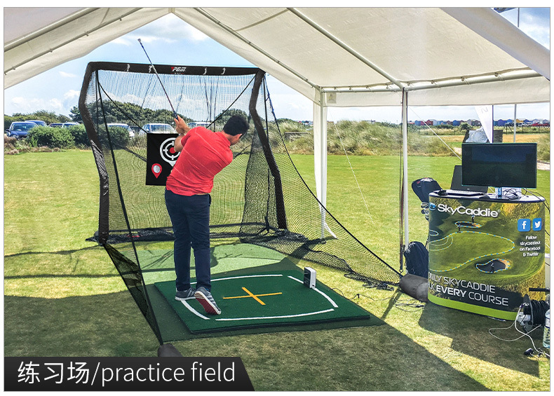 Lxw019  (with target cloth)] pad