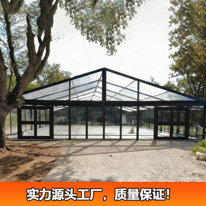 Carpa modular de aleación de aluminio para bodas con techo de PVC y paredes de vidrio para eventos al aire libre - Product Image 4