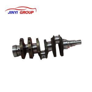 Vilebrequin pour SUZUKI 1222178403 12221-78403 - Product Image 1