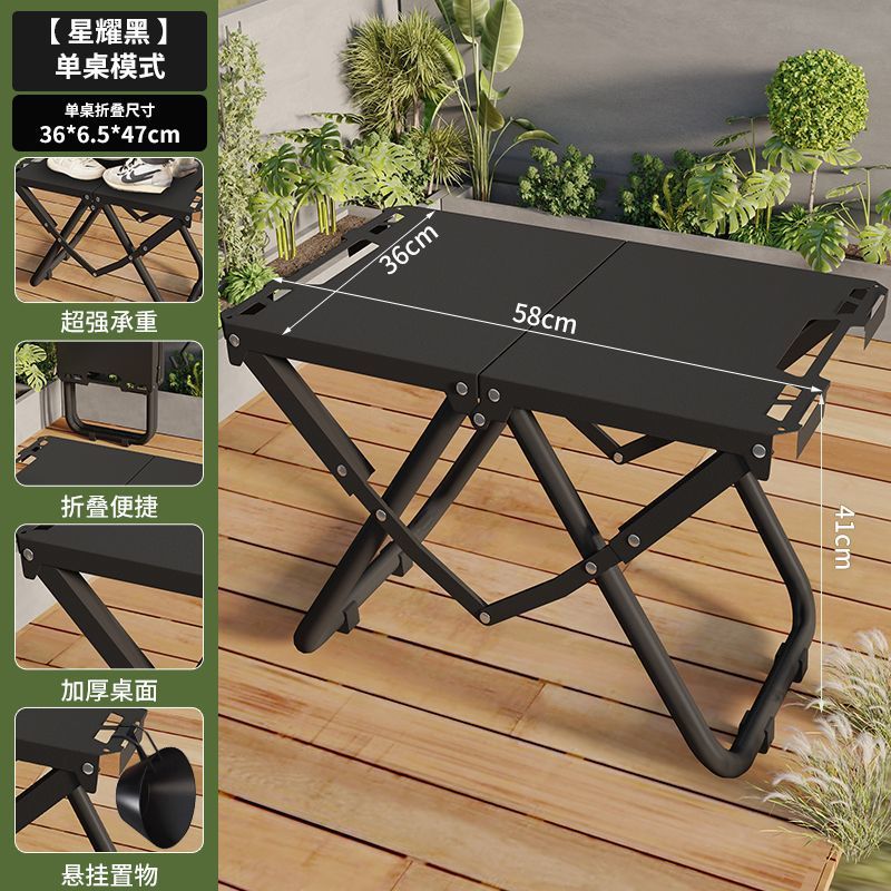 กระเป๋าเก็บของบนโต๊ะยุทธวิธีเหล็กกล้าคาร์บอน