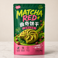 Sachets d'emballage pour biscuits au matcha, personnalisés avec impression numérique, pochettes verticales refermables pour biscuits, pâtisseries, snacks et emballages alimentaires