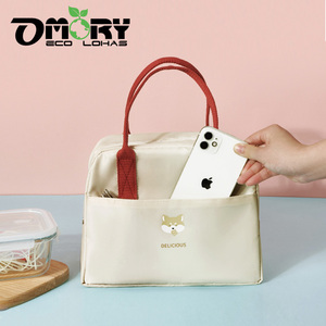 กระเป๋าใส่อาหารแบบพกพา OMORY Fresh Style  กระเป๋าเก็บอุณหภูมิแบบมีหูหิ้ว น้ำหนักเบา  กระเป๋าถือแบบนุ่ม - Product Image 6