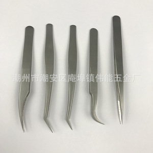 Pincettes courbées de précision en acier inoxydable pour extensions de cils, pincettes à plumes dorées pour implantation de faux cils - Product Image 4
