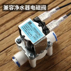 Cable de conexión para purificador de agua, cable de cobre con núcleo de cobre, cable de terminal redondo de alimentación CC para válvula solenoide, interruptor de alta y baja presión - Product Image 4