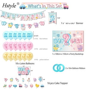 Hstyle cinsiyet ortaya parti erkek veya kız afiş balonlar kek Topper cinsiyet ortaya ile zemin bebek duş parti dekor E3140 - Product Image 5