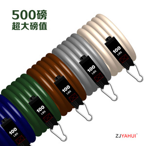 ZJYAHUI Resistance Band Set 100 Lbs TPE Latex Fitness Elastic Rope Full Body Workout Equipment - Product Image 4