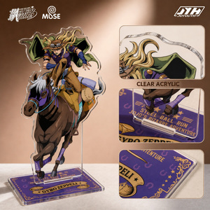 Joyouth Ufficiale Autorizzato - Espositore in Acrilico di JoJo's Bizarre Adventure Steel Ball Run - Merchandising Anime da Collezione - Vendita all'Ingrosso - Product Image 3
