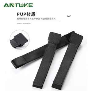 JY 011 สายรัดจักรยานแบบพกพา สีดำ ทำจากไนลอน ใช้ได้กับจักรยานเสือภูเขาและจักรยานเสือหมอบ - Product Image 3