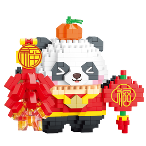 Balody Small Scale Neujahrs segen Panda Montage Modell Baustein Set Pädagogische ABS DIY Spielzeug für das Frühlings fest - Product Image 1