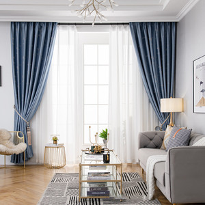 Couleur Pure lumière luxe <span class=keywords><strong>baroque</strong></span> tissu de rideau occultant jacquard rideau <span class=keywords><strong>rideaux</strong></span> sur mesure pour balcon, salon et chambre. - Product Image 2