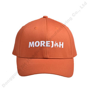 थोक डिजाइनर 6 पैनल स्पोर्ट्स घुमावदार ब्रिम खिंचाव फ्लेक्स बेसबॉल कैप के लिए फ्लेक्स बेसबॉल कैप - Product Image 5