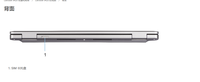   Ordinateur portable de bureau et professionnel de 14 pouces Latitude E5420 I7-1165G7/8G/512G/standard