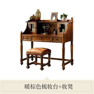 American Style <b>Solid</b> <b>Wood</b> Dressing Table With Storage Bedroom <b>Desk</b> For Home Use - Product Image 5