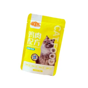 Good Quality Chicken Carrots Tuna Staple Food Cat Snack Treats Cat Nutrition Supplements Pets Cat Food