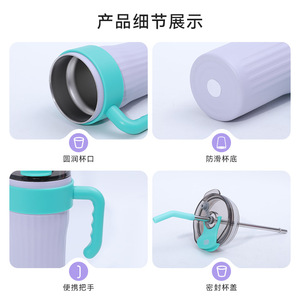 Dopamine 316 Stainless Steel <b>Insulated</b> <b>Mug</b> 900ml Dual Straw Travel Tumbler - Product Image 5