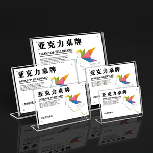 Tùy chỉnh <span class=keywords><strong>acrylic</strong></span> đơn chủ kim loại Áp phích bàn <span class=keywords><strong>Acrylic</strong></span> bảng số nơi chủ thẻ đơn đứng - Product Image 1