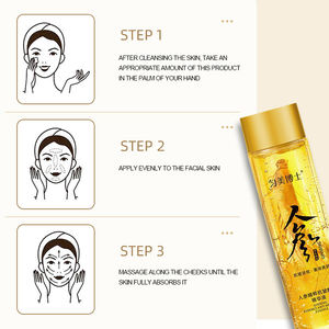 สารสกัดจากน้ำโสมสกัดจากน้ำสารสกัดจากโสมที่มีความยืดหยุ่นสูงป้องกันริ้วรอยใหม่ - Product Image 6