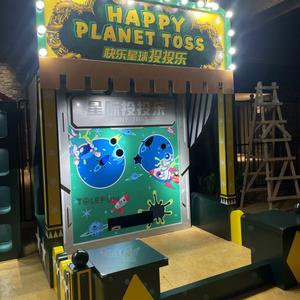 อาคารธีมสวนสาธารณะบูธสัมปทานสำหรับงานเทศกาลแกลเลอรี่เกมยิง <span class=keywords><strong>Krazy</strong></span> Kans เกมขนาดใหญ่เกมสนุกๆในงานเทศกาลและกิจกรรม - Product Image 6