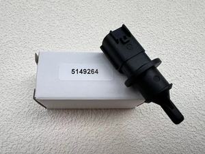 Para Dodge <span class=keywords><strong>Caliber</strong></span> Jeep Compass para Chrysler Pickup Truck Sensor de temperatura del aire ambiente OEM 05293138AA 05149264AB nuevo - Product Image 2