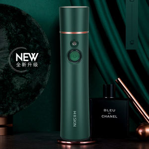 Inyector de Oxígeno Iónico Nano Portátil con Batería, Rociador Facial de Alta Presión, Dispositivo de Cuidado de la Piel con Hidratación Profunda para Hotel - Product Image 5