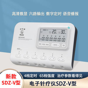 Instrumento Electrónico de Terapia de Acupuntura Hua Tuo SDZ-V, Dispositivo Médico Portátil para Alivio del Dolor y Fisioterapia - Product Image 5