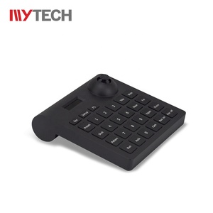 MYTECH Cheap Price Wireless 2D Joystick Remote Cctv Ptz Keyboard <strong>Mini</strong> <strong>Controller</strong> Hot Sale - Product Image 1