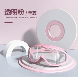 Gafas de Buceo de Alta Definición para Adultos y Niños, Gafas de Natación Impermeables Antivaho con Lentes Transparentes - Product Image 2