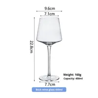 Verre à vin rouge Bourgogne transparent en cristal sans plomb haut de gamme, design moderne, durable, capacité 450-630 ml, pour restaurant et mariage