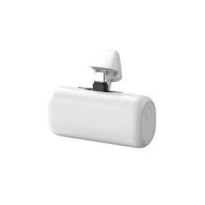 Cargador Portátil de Alta Calidad PD20W de Carga Rápida de 10000 mAh, Mini Banco de Energía de Emergencia para Teléfono Inteligente con Logotipo Personalizado - Product Image 3