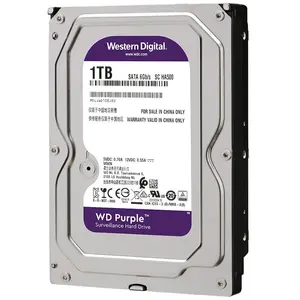 优质1tb Scsi内部硬盘Hpe硬盘服务器3.5英寸紫色Sata服务器硬盘4tb 3tb 2tb 1tb