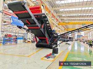 Equipo Móvil de Cribado y Trituración de Grava Hongxing Crawler MT, Capacidad de 250t/h, Motor AC, Cribado de Agregados - Product Image 4